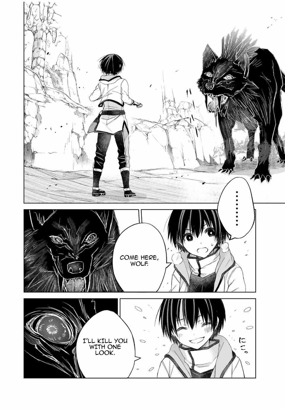 Listener ni Damasarete Dungeon no Sai Kasou kara Dasshutsu RTA suru Koto ni Natta Chapter 8 14